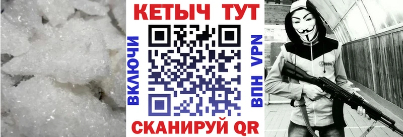 Купить закладки  Томск  КЕТАМИН ketamine 