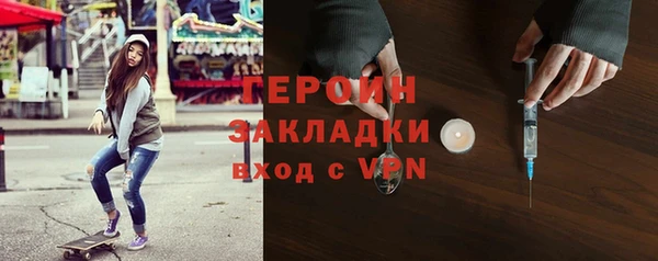 мдпв Заводоуковск