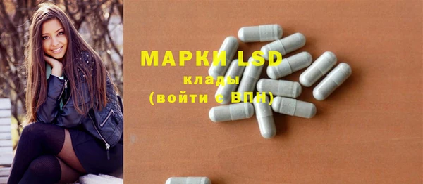 мдпв Заводоуковск