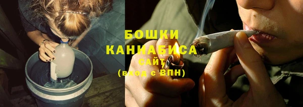 альфа пвп VHQ Заволжск