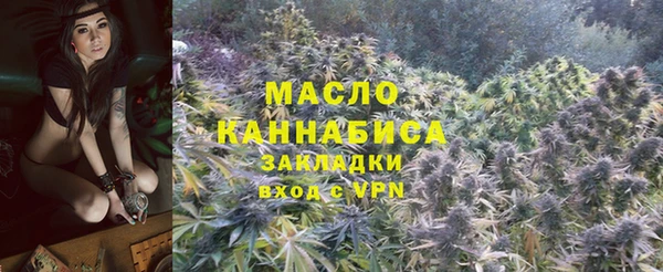 альфа пвп VHQ Заволжск