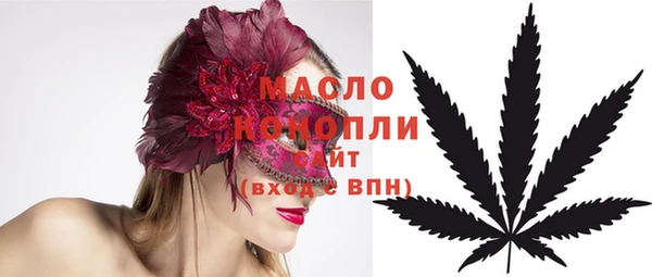 MDMA Premium VHQ Заволжье