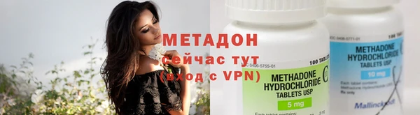 мдпв Заводоуковск