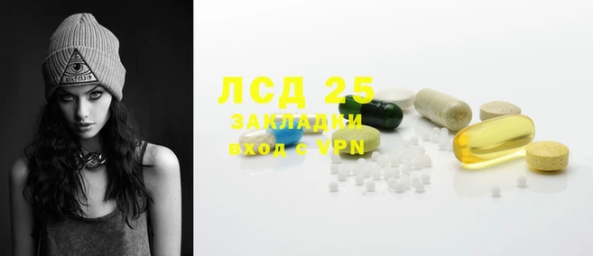 мдпв Заводоуковск