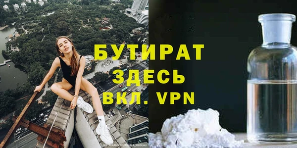 мдпв Заводоуковск