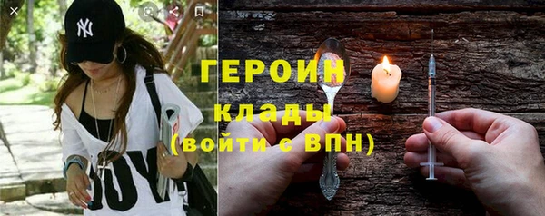 мдпв Заводоуковск