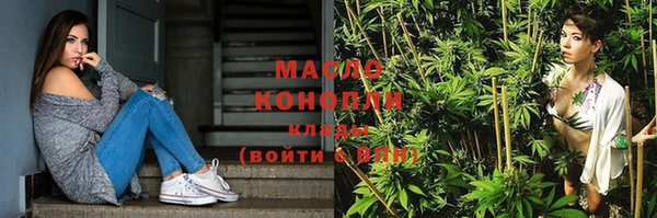 MDMA Premium VHQ Заволжье