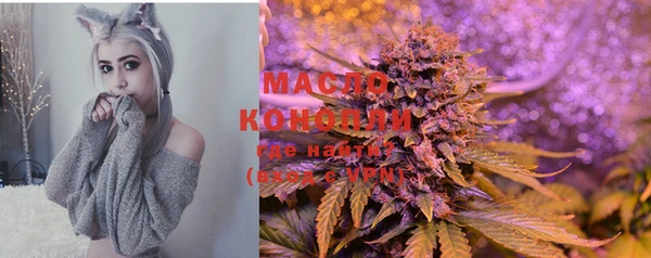 MDMA Premium VHQ Заволжье