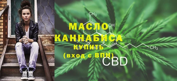 MDMA Premium VHQ Заволжье