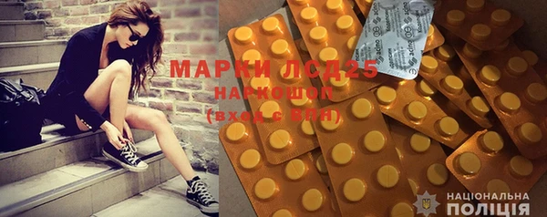 MDMA Premium VHQ Заволжье