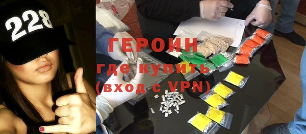 MDMA Premium VHQ Заволжье